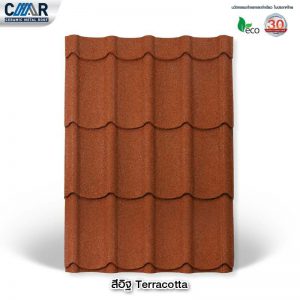 %e0%b8%aa%e0%b8%b5%e0%b8%ad%e0%b8%b4%e0%b8%90-terracotta